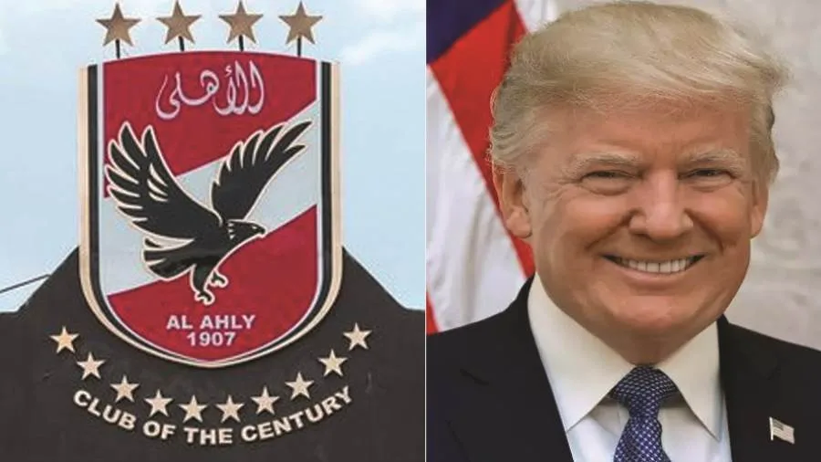 عاجل.. عيد ميلاد “ترامب” يعكر صفو مباراة الأهلي وإنتر ميامي الأمريكي عاجل.. عيد ميلاد “ترامب” يعكر صفو مباراة الأهلي وإنتر ميامي الأمريكي