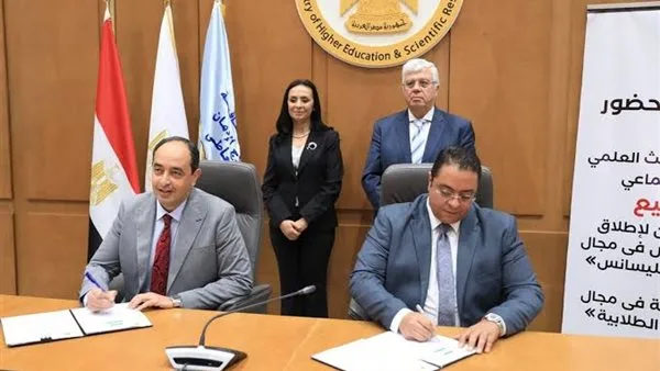 تعليم الجيل يُعلن عن إطلاق أول برنامج متخصص في علم نفس الإدمان في منطقة الشرق الأوسط تعليم الجيل يُعلن عن إطلاق أول برنامج متخصص في علم نفس الإدمان في منطقة الشرق الأوسط