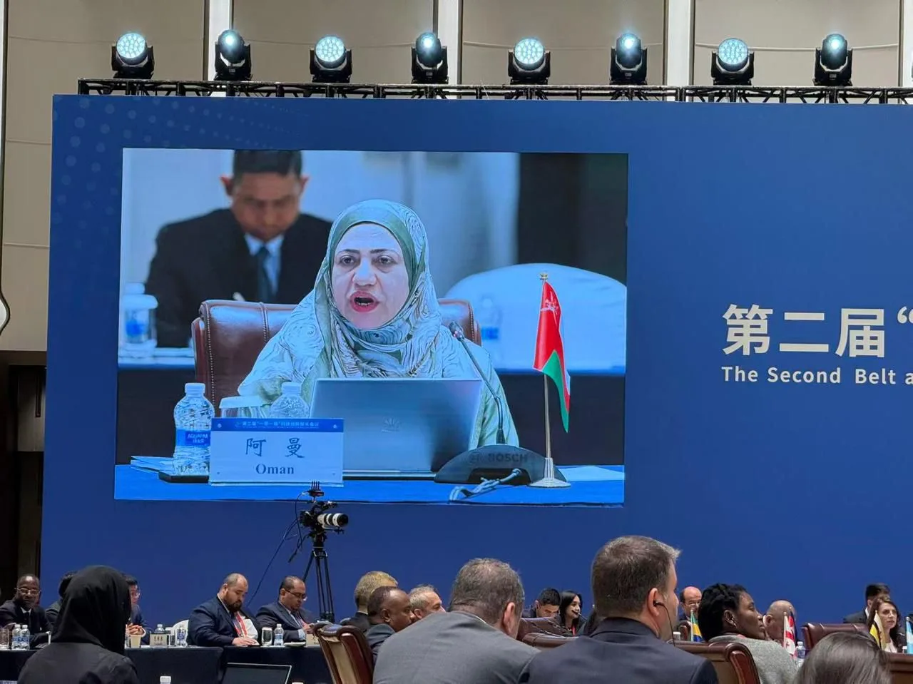 سلطنة عُمان تشارك في فعاليات الاجتماع الثاني لتبادل العلوم والتكنولوجيا في الصين سلطنة عُمان تشارك في فعاليات الاجتماع الثاني لتبادل العلوم والتكنولوجيا في الصين