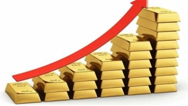 ارتفاع سعر الذهب بنسبة 0.7% عالمياً مع انتظار بيانات التضخم ارتفاع سعر الذهب بنسبة 0.7% عالمياً مع انتظار بيانات التضخم