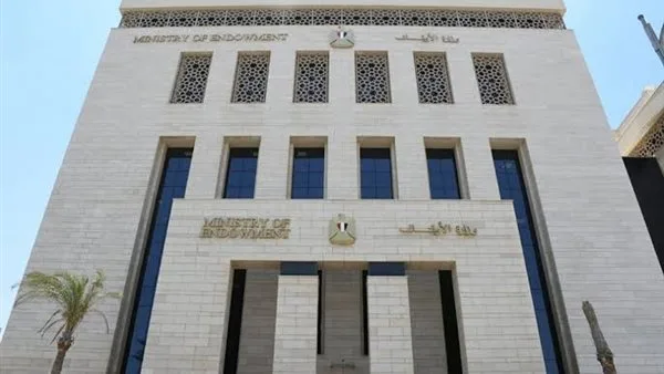 الأوقاف تكشف عن مسابقة لإرسال القراء إلى الخارج خلال شهر رمضان الكريم