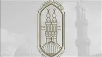 أخيراً متاح.. رابط مباشر للاطلاع على نتائج الشهادة الابتدائية والإعدادية الأزهرية أخيراً متاح.. رابط مباشر للاطلاع على نتائج الشهادة الابتدائية والإعدادية الأزهرية