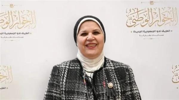 النائبة مايسة عطوة: جماعة الإخوان تشكل خطرًا حقيقيًا على الأمن القومي من خلال ترويج الأكاذيب والشائعات.