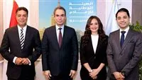 نجوم ماسبيرو يعرضون برنامج ‘الاقتصاد 24’ على القناة الأولى نجوم ماسبيرو يعرضون برنامج ‘الاقتصاد 24’ على القناة الأولى