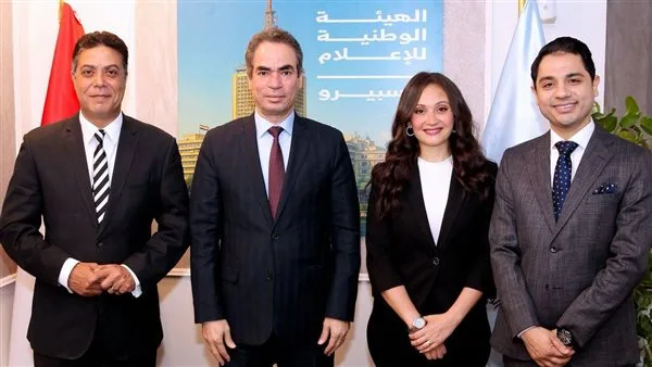 أهم برنامج اقتصادي يومي: نجوم ماسبيرو يعرضون “الاقتصاد 24” على القناة الأولى أهم برنامج اقتصادي يومي: نجوم ماسبيرو يعرضون “الاقتصاد 24” على القناة الأولى