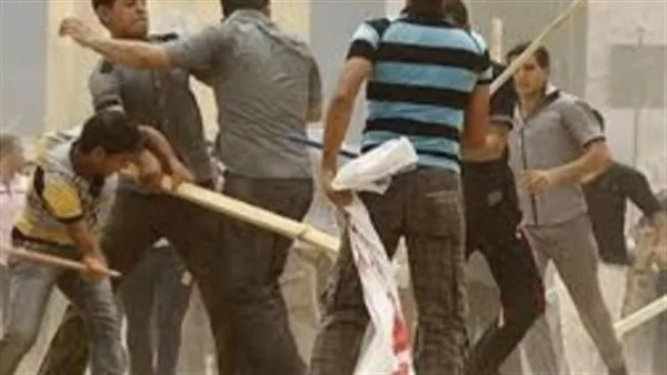 إصابة ثلاثة أفراد في اشتباك بالعصي والهراوات بين عائلتين في الفيوم إصابة ثلاثة أفراد في اشتباك بالعصي والهراوات بين عائلتين في الفيوم