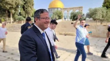 الأردن يُدين بشدة اقتحام بن غفير للمسجد الأقصى ويُطالب إسرائيل بوقف الاستفزازات محذراً من عواقب استمرار هذه الانتهاكات.