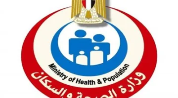 الصحة: شهدت خدمات نقل الدم الوطنية تطوراً ملحوظاً مع إيلاء اهتمام خاص لتحسين جودة الخدمات وتوسيع نطاق الفحوصات المتقدمة.