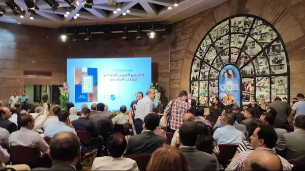 غداً.. الهيئة القبطية الإنجيلية تستضيف الحوار المصري الألماني بمشاركة شخصيات بارزة. غداً.. الهيئة القبطية الإنجيلية تستضيف الحوار المصري الألماني بمشاركة شخصيات بارزة.