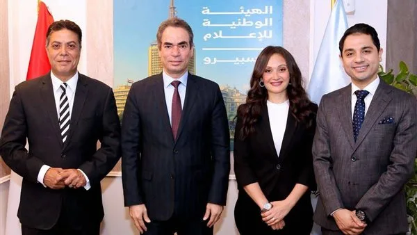 أهم برنامج اقتصادي يومي: نجوم ماسبيرو يعرضون (الاقتصاد 24) على القناة الأولى أهم برنامج اقتصادي يومي: نجوم ماسبيرو يعرضون (الاقتصاد 24) على القناة الأولى