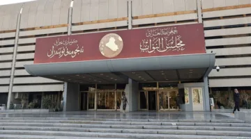 حقيقة تخصيص 100 مليون دينار كمكافآت نهاية خدمة للنواب