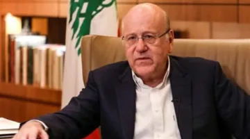 ميقاتي ينبه: اعتبار البعض أن إنهاء “اليونيفيل” إنجاز سيقود لبنان إلى مرحلة خطيرة وغير مرغوب فيها!