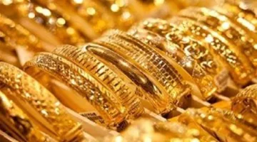سعر الذهب مساء الأربعاء، 11 يونيو 2025