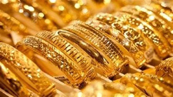 سعر الذهب مساء الأربعاء، 11 يونيو 2025 سعر الذهب مساء الأربعاء، 11 يونيو 2025