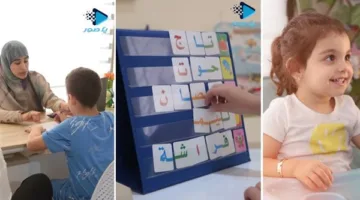 مع عيادة Hope، يبدأ الأمل من الخطوة الأولى