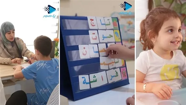 مع عيادة Hope، يبدأ الأمل من الخطوة الأولى مع عيادة Hope، يبدأ الأمل من الخطوة الأولى