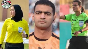 قائمة الحكام المصريين في بطولة أمم أفريقيا للسيدات