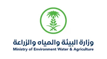 منطقة الباحة تستأنف حراثة 203 مزارع في إطار مبادرة إعادة حراثة المدرجات بمحافظة المندق
