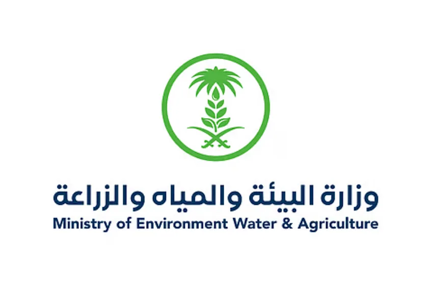 منطقة الباحة تستأنف حراثة 203 مزارع في إطار مبادرة إعادة حراثة المدرجات بمحافظة المندق منطقة الباحة تستأنف حراثة 203 مزارع في إطار مبادرة إعادة حراثة المدرجات بمحافظة المندق