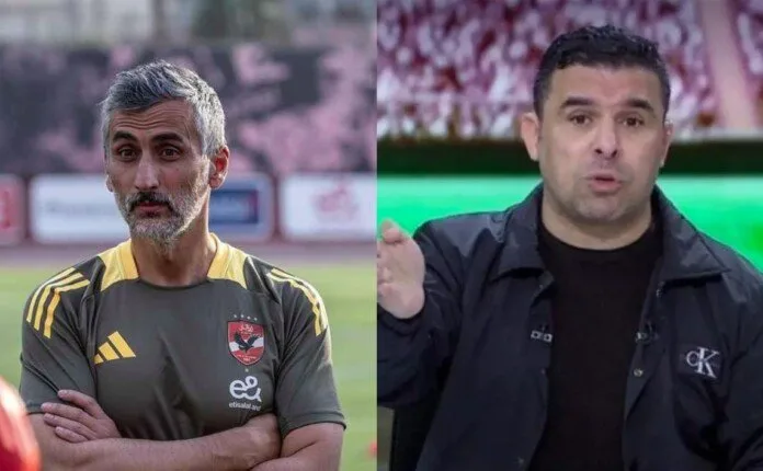 “هذا يسمى تنفيذ الأوامر” .. خالد الغندور ينتقد مدرب الأهلي لإشراك زيزو ضد باتشوكا. “هذا يسمى تنفيذ الأوامر” .. خالد الغندور ينتقد مدرب الأهلي لإشراك زيزو ضد باتشوكا.