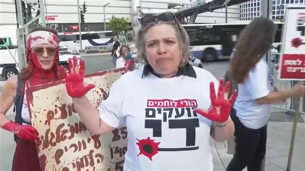 مسيرة لأمهات الجنود الإسرائيليين للمطالبة بإنهاء الحرب في غزة مسيرة لأمهات الجنود الإسرائيليين للمطالبة بإنهاء الحرب في غزة