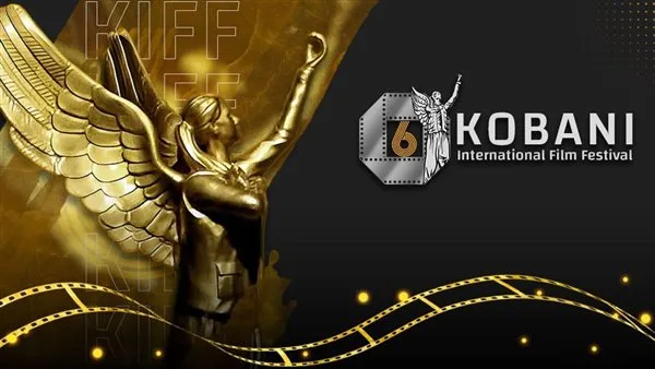 مهرجان كوباني السينمائي الدولي ينطلق بدورته السادسة في ألمانيا بمشاركة دولية واسعة. مهرجان كوباني السينمائي الدولي ينطلق بدورته السادسة في ألمانيا بمشاركة دولية واسعة.