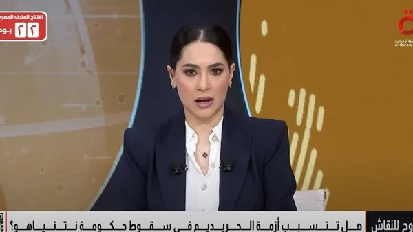 إمكانية تأثير أزمة الحريديم على زعزعة حكومة نتنياهو: مناقشة موضوعية إمكانية تأثير أزمة الحريديم على زعزعة حكومة نتنياهو: مناقشة موضوعية