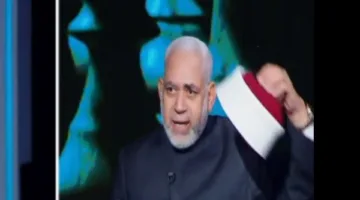 أزهري يزيل عمامته أثناء البث بسبب أغنية.. تابعوا الفيديو!