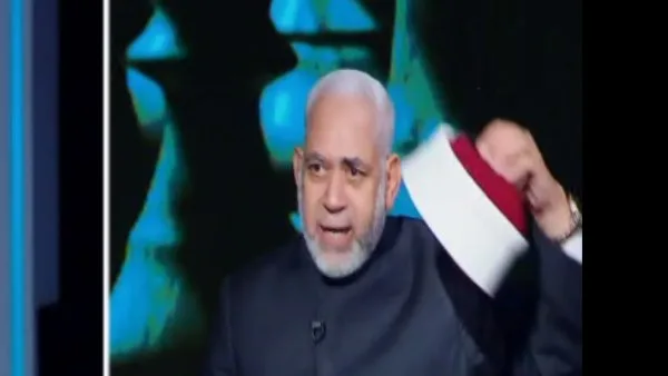 أزهري يزيل عمامته أثناء البث بسبب أغنية.. تابعوا الفيديو! أزهري يزيل عمامته أثناء البث بسبب أغنية.. تابعوا الفيديو!