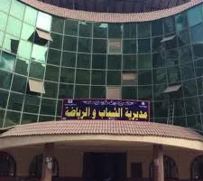 شاهد: مركز شباب ميت حبيش في طنطا خارج الخدمة بلا أنشطة رياضية على غرار التجربة الدنماركية