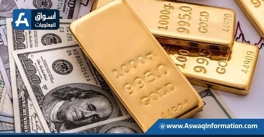 المركزي الأوروبي: الدولار يستمر في التراجع عن تفوقه العالمي لصالح الذهب المركزي الأوروبي: الدولار يستمر في التراجع عن تفوقه العالمي لصالح الذهب