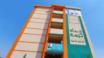 حزب “المصريين”: اهتمام الرئيس السيسي بمشروعات “حياة كريمة” يعزز تحسين مستوى معيشة المواطنين
