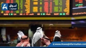 تفاوت أداء أسواق الخليج بعد المناقشات التجارية بين الولايات المتحدة والصين