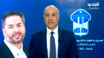 مقدمة الأخبار المسائية 11 يونيو 2025