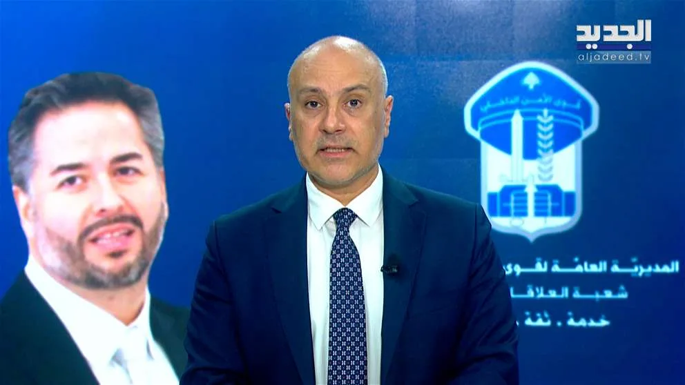 مقدمة الأخبار المسائية 11 يونيو 2025 مقدمة الأخبار المسائية 11 يونيو 2025
