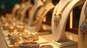 أسعار الذهب في السعودية بتاريخ 11 يونيو 2025: هل شهدت زيادة أم انخفاضًا؟