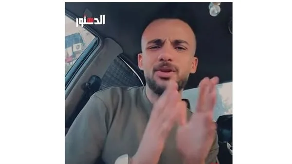 شاب يروي معاناته مع تصرفات طليقته وتأثيرها على سمعته ورفع القضايا ضده (فيديو) شاب يروي معاناته مع تصرفات طليقته وتأثيرها على سمعته ورفع القضايا ضده (فيديو)