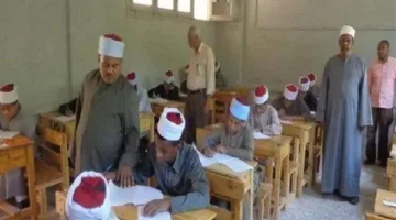 نتائج الشهادة الابتدائية والإعدادية الأزهرية الآن متوفرة على الموقع الرسمي لبوابة الأزهر