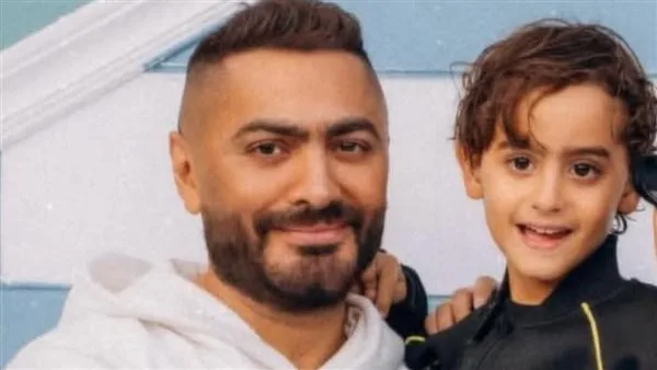 تامر حسني يوضح تفاصيل الوضع الصحي لابنه: “أجرى عمليتين كبيرتين بسبب انفجار الزائدة” تامر حسني يوضح تفاصيل الوضع الصحي لابنه: “أجرى عمليتين كبيرتين بسبب انفجار الزائدة”