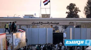 «قافلة الثبات».. مصر تبرز ضرورة الالتزام بـ«التوجيهات التنظيمية» لزيارة الحدود مع غزة