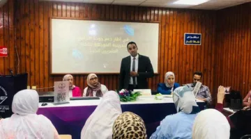 تقدير الأطباء الفائزين في الدورة التدريبية بدسوق، كفر الشيخ