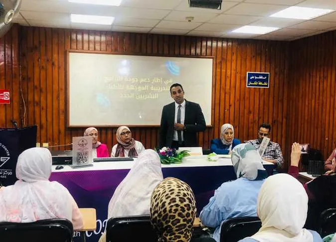 تقدير الأطباء الفائزين في الدورة التدريبية بدسوق، كفر الشيخ تقدير الأطباء الفائزين في الدورة التدريبية بدسوق، كفر الشيخ