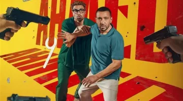 أحمد السقا يكشف عن تاريخ إصدار فيلم “أحمد وأحمد”