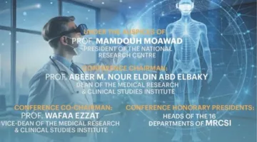 “من الفكرة إلى التنفيذ: نحو غدٍ صحي أفضل” – مؤتمر في المركز القومي للبحوث