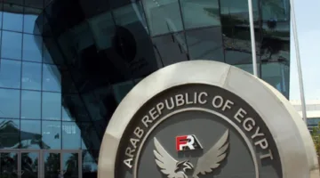 الهيئة العامة للرقابة المالية في مصر تطلق حملة توعية لحماية المستثمرين في البورصة من عمليات الاحتيال المالي.