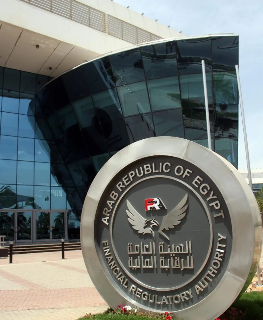 الهيئة العامة للرقابة المالية في مصر تطلق حملة توعية لحماية المستثمرين في البورصة من عمليات الاحتيال المالي. الهيئة العامة للرقابة المالية في مصر تطلق حملة توعية لحماية المستثمرين في البورصة من عمليات الاحتيال المالي.
