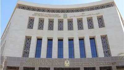 الآن متوفر.. خطوات ورابط الاستعلام عن نتائج صفوف النقل بمحافظة الجيزة لعام 2025 من الصف الأول الابتدائي حتى الصف الثاني الإعدادي الآن متوفر.. خطوات ورابط الاستعلام عن نتائج صفوف النقل بمحافظة الجيزة لعام 2025 من الصف الأول الابتدائي حتى الصف الثاني الإعدادي
