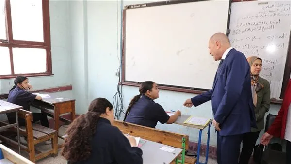 نتائج صفوف النقل بمحافظة القاهرة 2025 متاحة الآن عبر رابط بوابة التعليم الإلكترونية. نتائج صفوف النقل بمحافظة القاهرة 2025 متاحة الآن عبر رابط بوابة التعليم الإلكترونية.