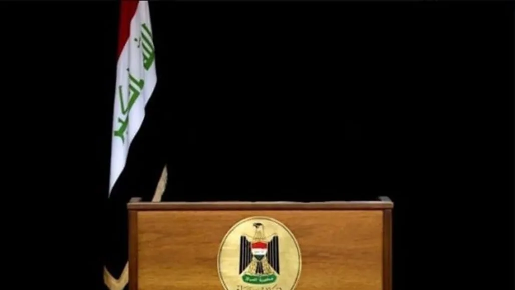 تفسير حكومي حول إجلاء موظفين من سفارة الولايات المتحدة في واشنطن تفسير حكومي حول إجلاء موظفين من سفارة الولايات المتحدة في واشنطن