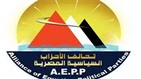 أحزاب مصرية تستعد للانتخابات البرلمانية القادمة 2026: فردي أم قائمة؟ أحزاب مصرية تستعد للانتخابات البرلمانية القادمة 2026: فردي أم قائمة؟